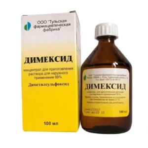 Dimexid kaufen