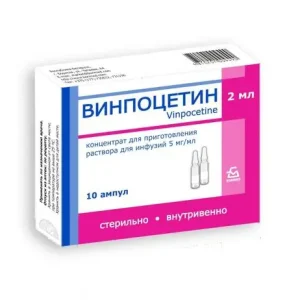 Vinpocetine 10 Ampullen