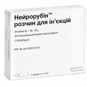 Neurorbine kaufen