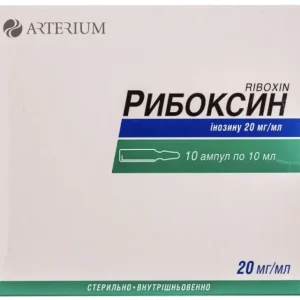 Riboxin kaufen