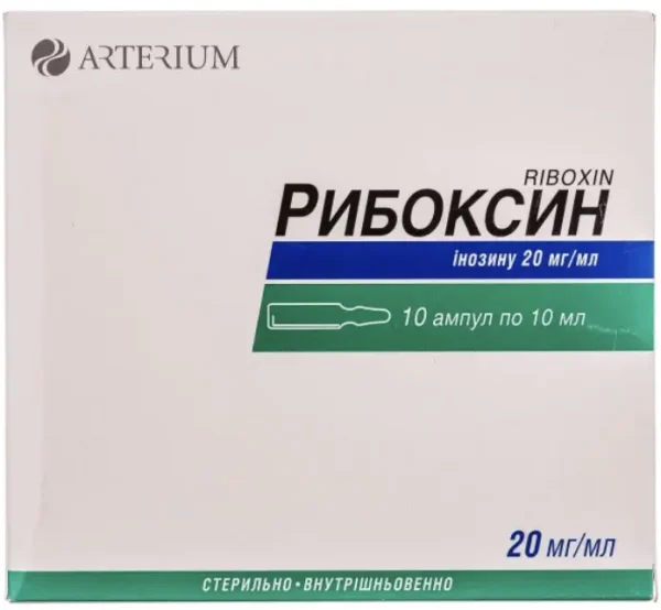 Riboxin kaufen